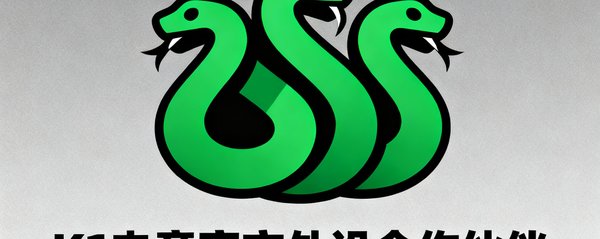 雷蛇Razer品牌Logo,绿色三条蛇形标志,K1电竞官方外设合作伙伴